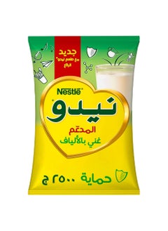 نيدو نيدو حليب بودرة مدعم، 2500 غرام 