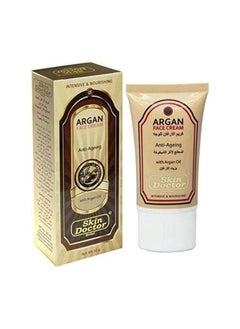سكين دكتور صابون تبييض Skin Doctor 4in1 80 جم ، كريم عين النعامة للتجاعيد 30 جم ، كريم تفتيح البشرة بدون بقع وكريم الأرجان للوجه (مجموعة من 4)  - Image 3