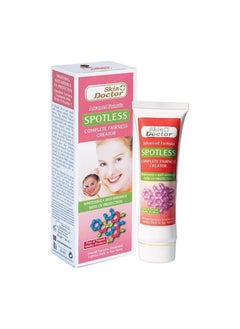 سكين دكتور صابون تبييض Skin Doctor 4in1 80 جم ، كريم عين النعامة للتجاعيد 30 جم ، كريم تفتيح البشرة بدون بقع وكريم الأرجان للوجه (مجموعة من 4)  - Image 2
