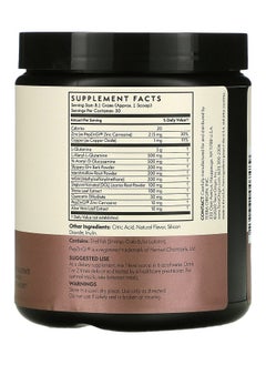 Terra Origin Terra Origin Healthy Gut Berry 8.57 oz (243 g)  - Image 2