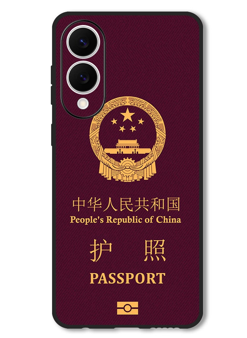 Theodor Case Compatible with Samsung Galaxy S25 Edge 6.7 Inch Protection Shockproof Bumper Cover China Passport - Image 1