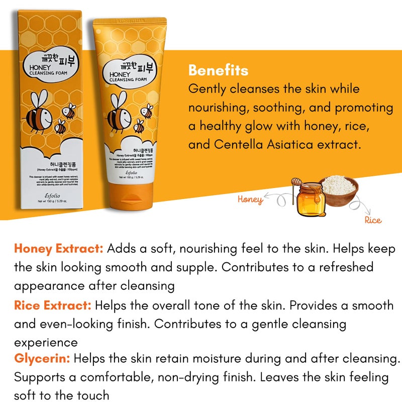 esfolio Honey Cleansing Foam â€“ Hydrating Face Wash Dry & Sensitive Skin â€“ Korean Skincare Cleanser Honey Deep Pore Cleansing, Moisturizing, Nourishing Facial Cleanser Smooth Skin (5.29oz -150g) - Image 4