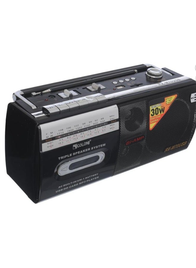 جولون مسجل راديو وكاسيت - جهاز صوتي كلاسيكي متعدد الاستخدامات - Rx-M70Usb  - Image 2