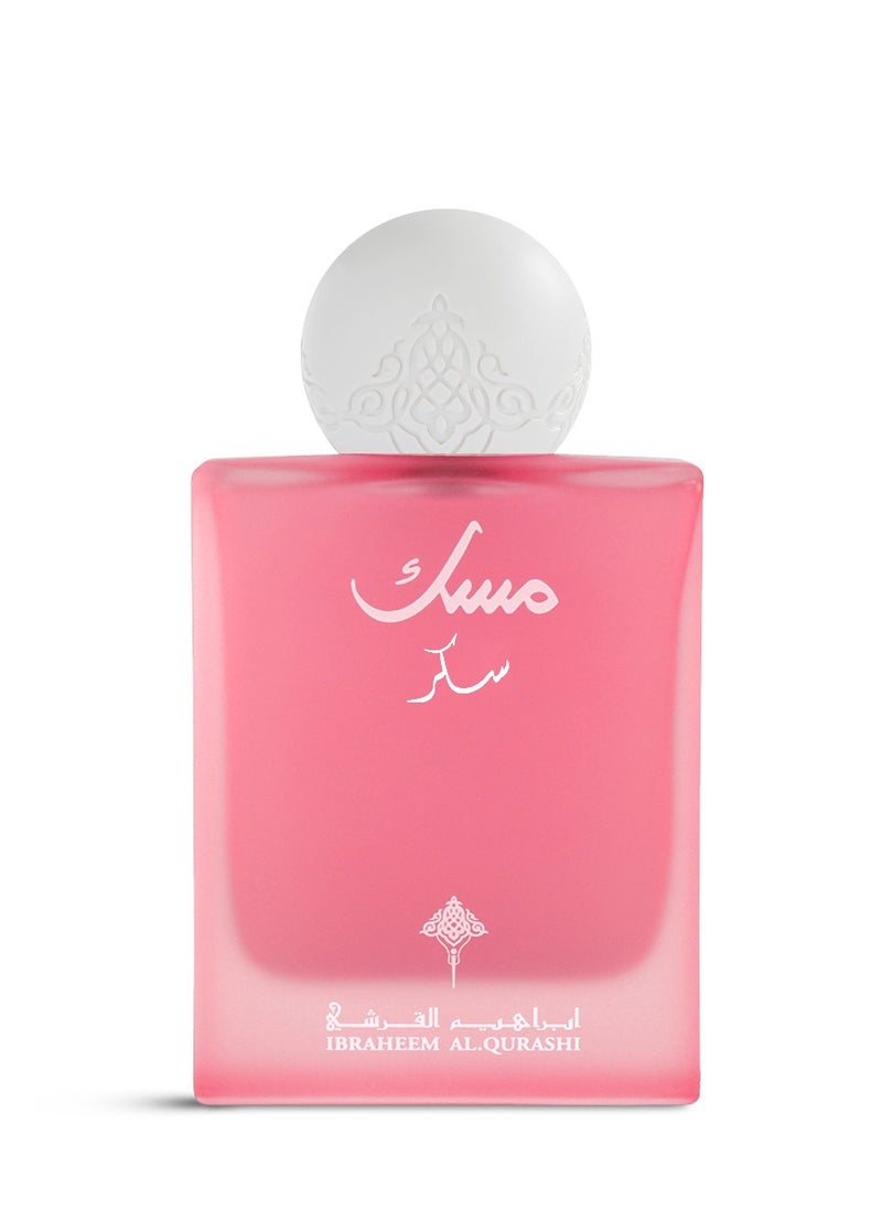 ابراهيم القرشي - مسك السكر - Image 1