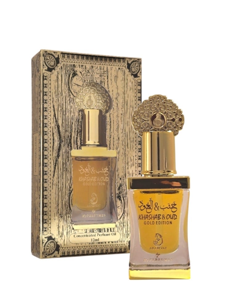 ARABIYAT Khashab & Oud 12 Ml - Image 1
