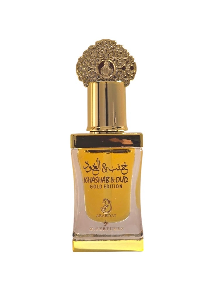 ARABIYAT Khashab & Oud 12 Ml - Image 2