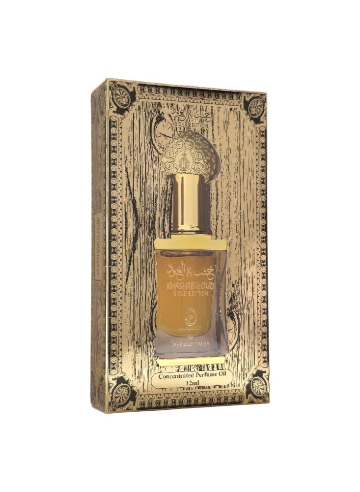 ARABIYAT Khashab & Oud 12 Ml - Image 3