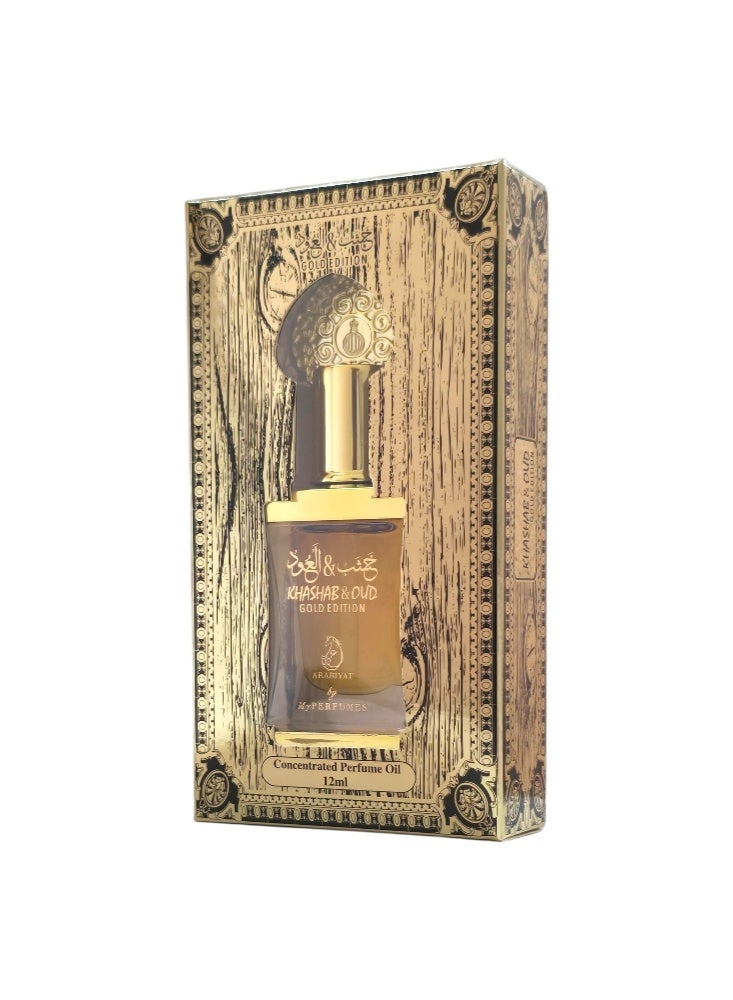 ARABIYAT Khashab & Oud 12 Ml - Image 4
