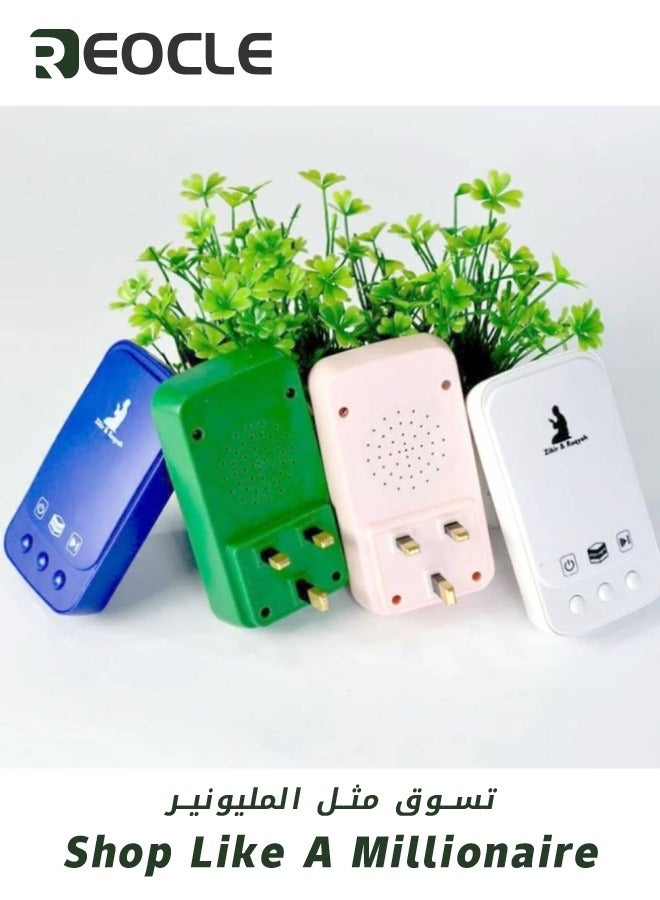 ريوكل سماعة قرآن كريم محمولة مثبتة على الحائط مشغل قرآن كريم رقمي مع مفتاح تحكم هدايا إسلامية للمسلمين باللون وردي - Image 2