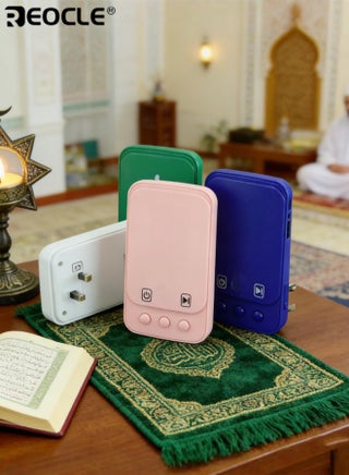 Quran Speaker Wall-Mounted Digital Portable Holy Quran Player Key Control Muslim Islamic Gifts Pink - view 5