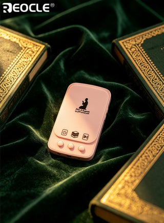 Quran Speaker Wall-Mounted Digital Portable Holy Quran Player Key Control Muslim Islamic Gifts Pink - view 4