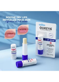 OUKEYA Medicated Lip Balm Hydrating w/Petrolatum, Shea Butter, Beeswax, 100% Natural Ingredients, Organic Lip Butter Balm & Moisturizers Lip Repair For Dry Cracked Lips Overnight Lip Treatment  - Image 5