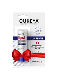 OUKEYA Medicated Lip Balm Hydrating w/Petrolatum, Shea Butter, Beeswax, 100% Natural Ingredients, Organic Lip Butter Balm & Moisturizers Lip Repair For Dry Cracked Lips Overnight Lip Treatment  - Image 1