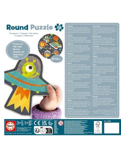 EDUCA Educa 28 The Space Round Puzzle  - Image 5