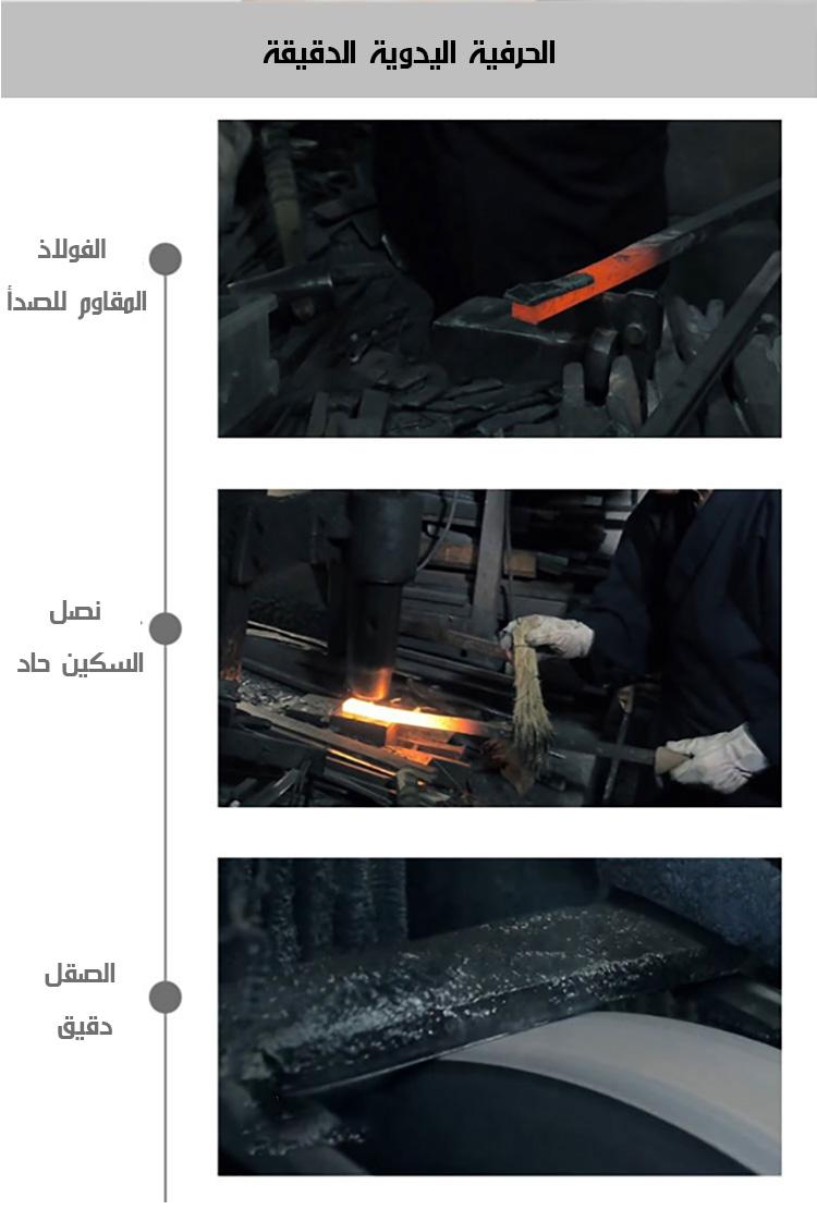 طقم سكاكين بست قطع بشفرة سوداء، يتضمن مقص خبز، سكين فواكه، طقم سكاكين للطهاة / أدوات المطبخ المنزلية / قطاعة / أدوات وأجهزة المطبخ المنزلية - Image 5