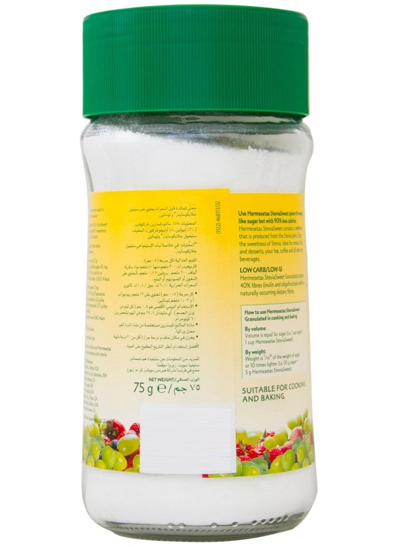 100% Natural Stevia Sweet Sweetener 75 G - Image 2
