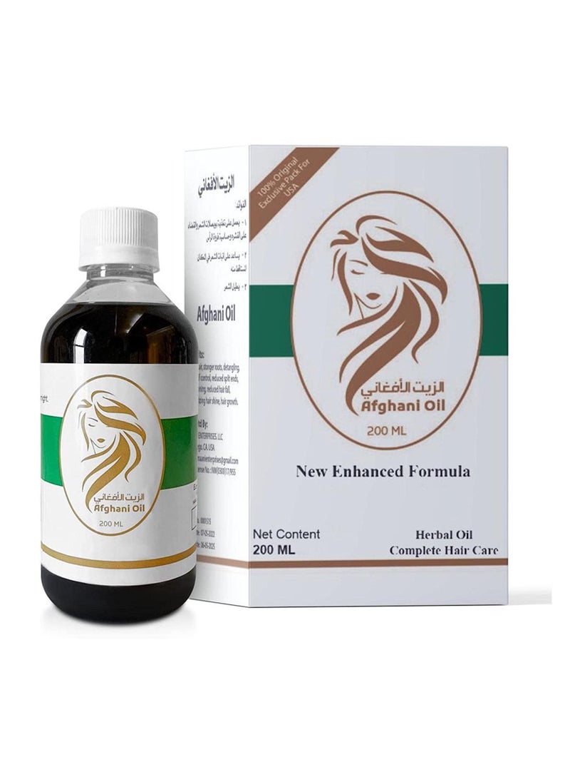 Afghan Oil - Original Afghan oil 200 ml - Image 1