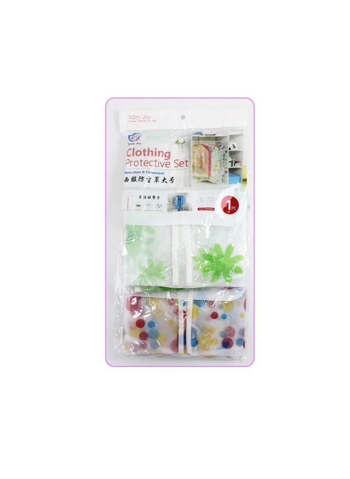 AL QADAH - Clothing Protective Set 60x125Cm Mix Color - Image 1