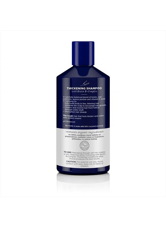 Avalon Organics Therapy Thickening Shampoo, Biotin B-Complex, 14 Oz - Image 2