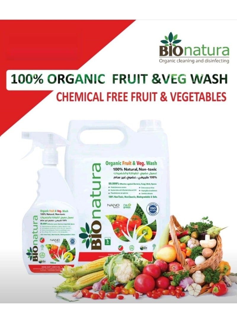 بايوناتورا بخاخ غسيل الفواكه والخضراوات العضوية 750 مل - Image 3