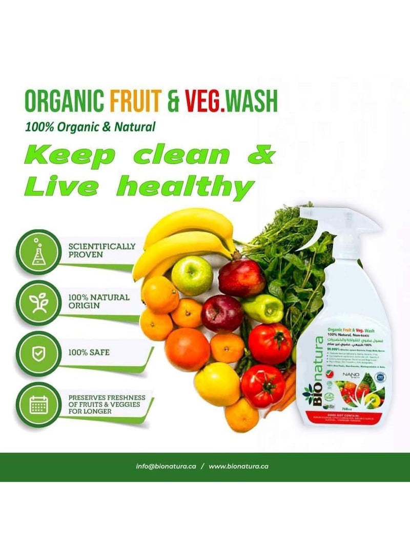بايوناتورا بخاخ غسيل الفواكه والخضراوات العضوية 750 مل - Image 4
