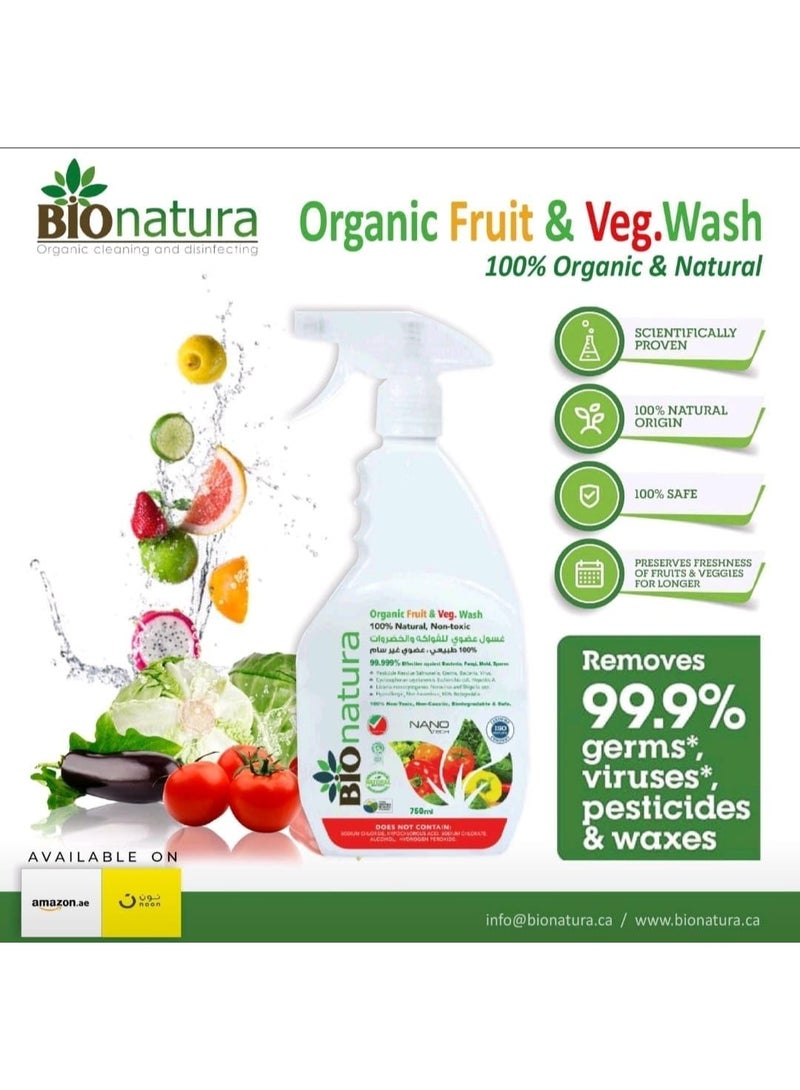 بايوناتورا بخاخ غسيل الفواكه والخضراوات العضوية 750 مل - Image 5