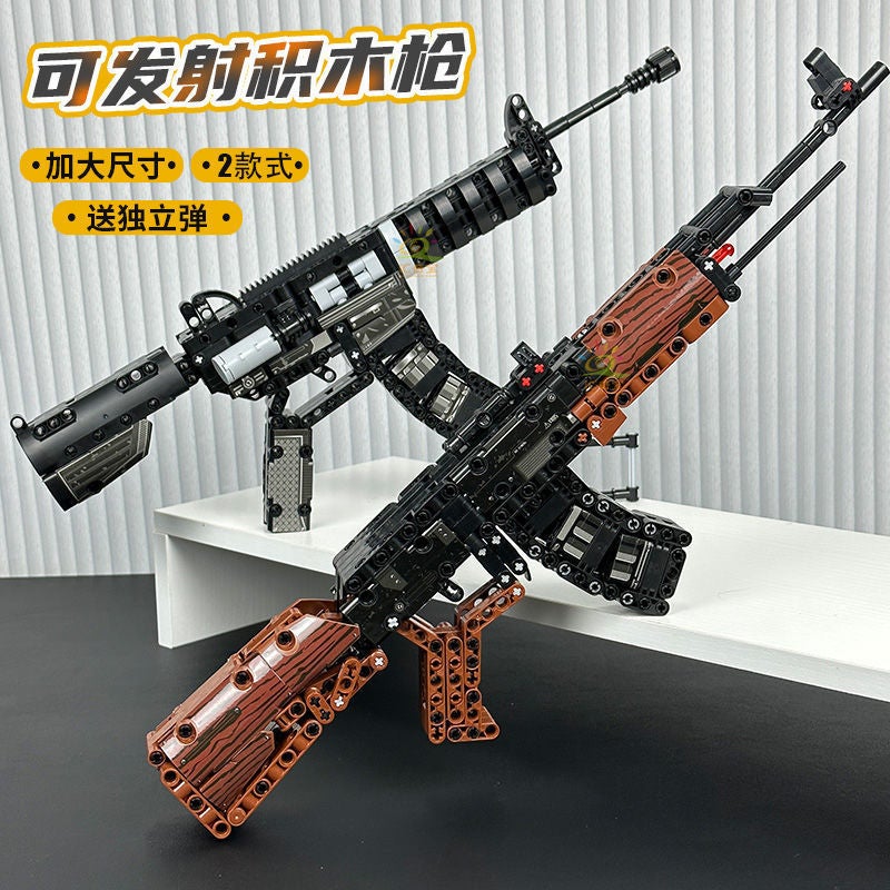 مجموعة بناء مسدس DIY متوافقة مع ليغو - بندقية قنص 98K - Image 5