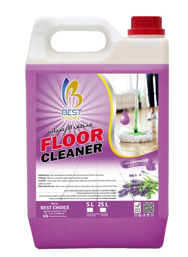 Best Choice Premium Lavender Scented Floor Cleaner & Freshener - 5 Liters - Image 1