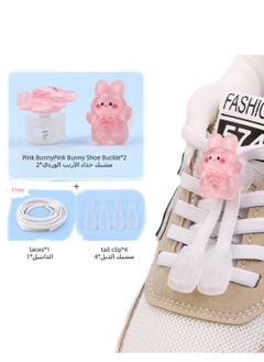 Generic Cartoon Cute No-tie shoelace buckle 1 Pair Set（Rabbit/Bunny Shoe Buckle*2＋Shoelaces*1＋tail clips*4）For Women and Kids/Boys/Girls  - Image 1