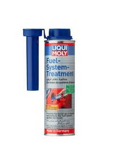 LIQUI MOLY LIQUI MOLY FUEL SYSTEM TREATMENT 