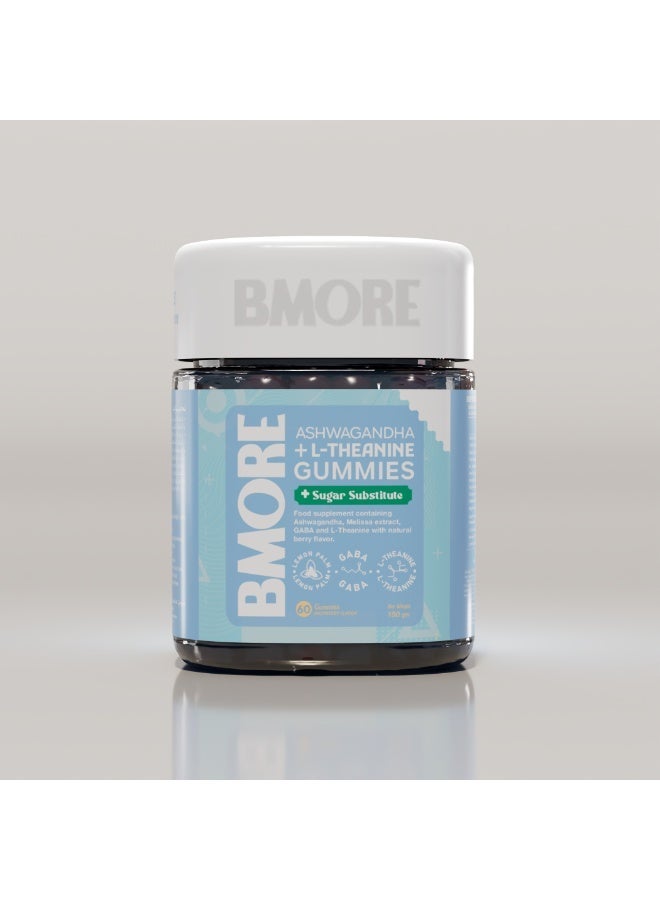 BMORE Ashwagandha + L-Theanine  with GABA & Lemon Balm Extract Raspberry Flavor60 Gummies - Image 4