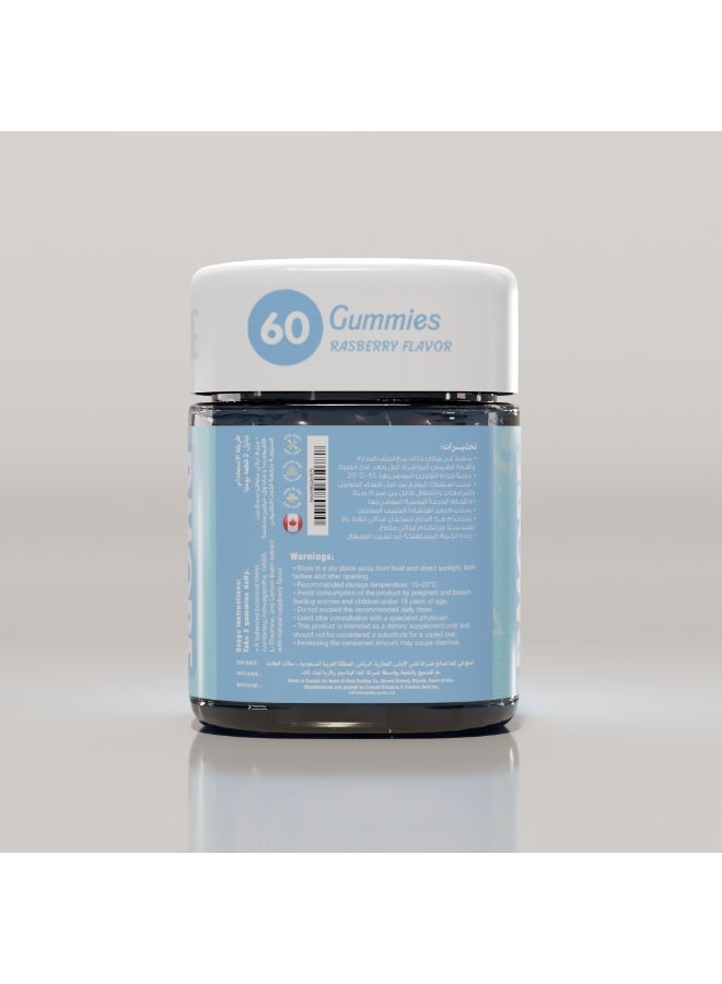 BMORE Ashwagandha + L-Theanine  with GABA & Lemon Balm Extract Raspberry Flavor60 Gummies - Image 3