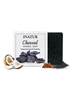 Charcoal Mineral Bathing Bar/Soap | With Activated Charcoal | Deep Cleansing & Purifying With Fresh Green & Sweet Notes | Enriched With Neem Extract Coconut Oil Basil Oil & Vitamin E | 125G