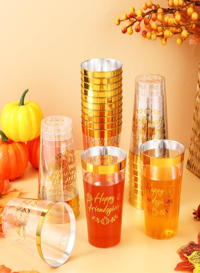 بوتشن مجموعة بوتشن من 24 قطعة من أكواب عيد الشكر السعيدة، زينة لحفلات عيد الشكر، أكواب بلاستيكية شفافة مطلية برقائق ذهبية سعة 12 أونصة للاستخدام مرة واحدة، لوازم حفلات الخريف واليقطين (نمط كلاسيكي) - Image 5