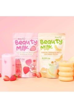 Face Beauty Milk Japanese Collagen MELON & STRAWBERRY Drink - 50,000mg Hydrolyzed Collagen