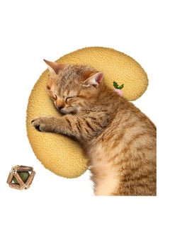 Pet Pillows for Cat Toy Catnip Toys Soft Fluffy Pillow - pzsku/ZE99063D69FCE71232A5FZ/45/_/1700648513/4fe6fb91-59db-4973-9bb0-82f856a4c990