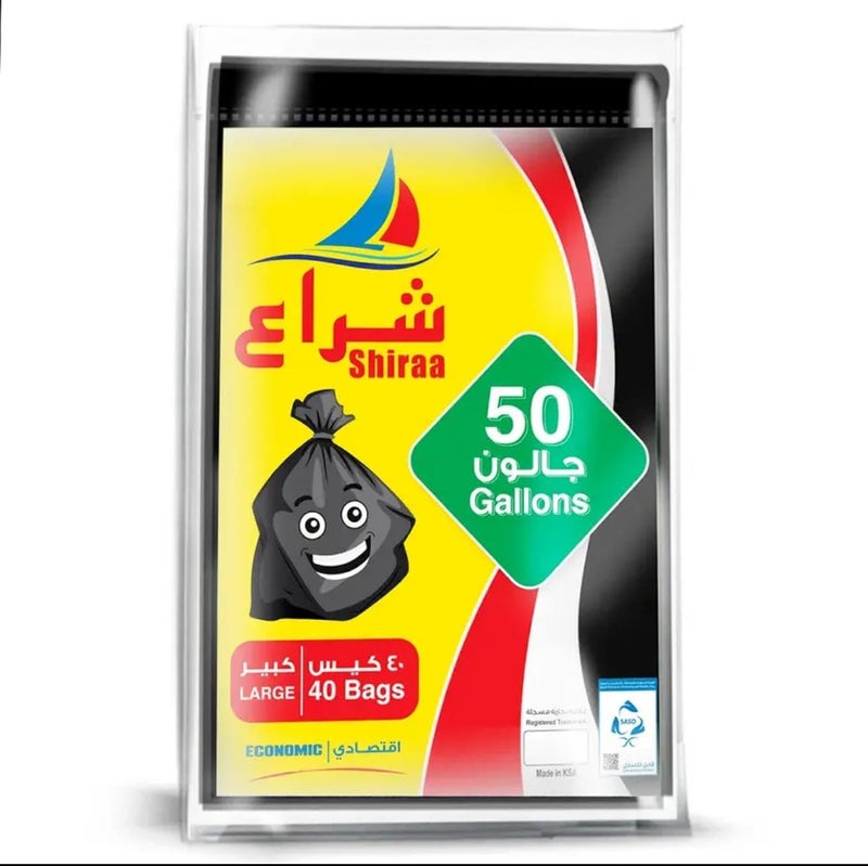 شراع كيس قمامة أسود سعة 50 جالون (عبوة من 40) - Image 1
