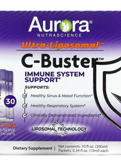 Aurora Nutrascience UltraLiposomal CBuster 30 Packets 0.34 fl oz (10 ml) Each 