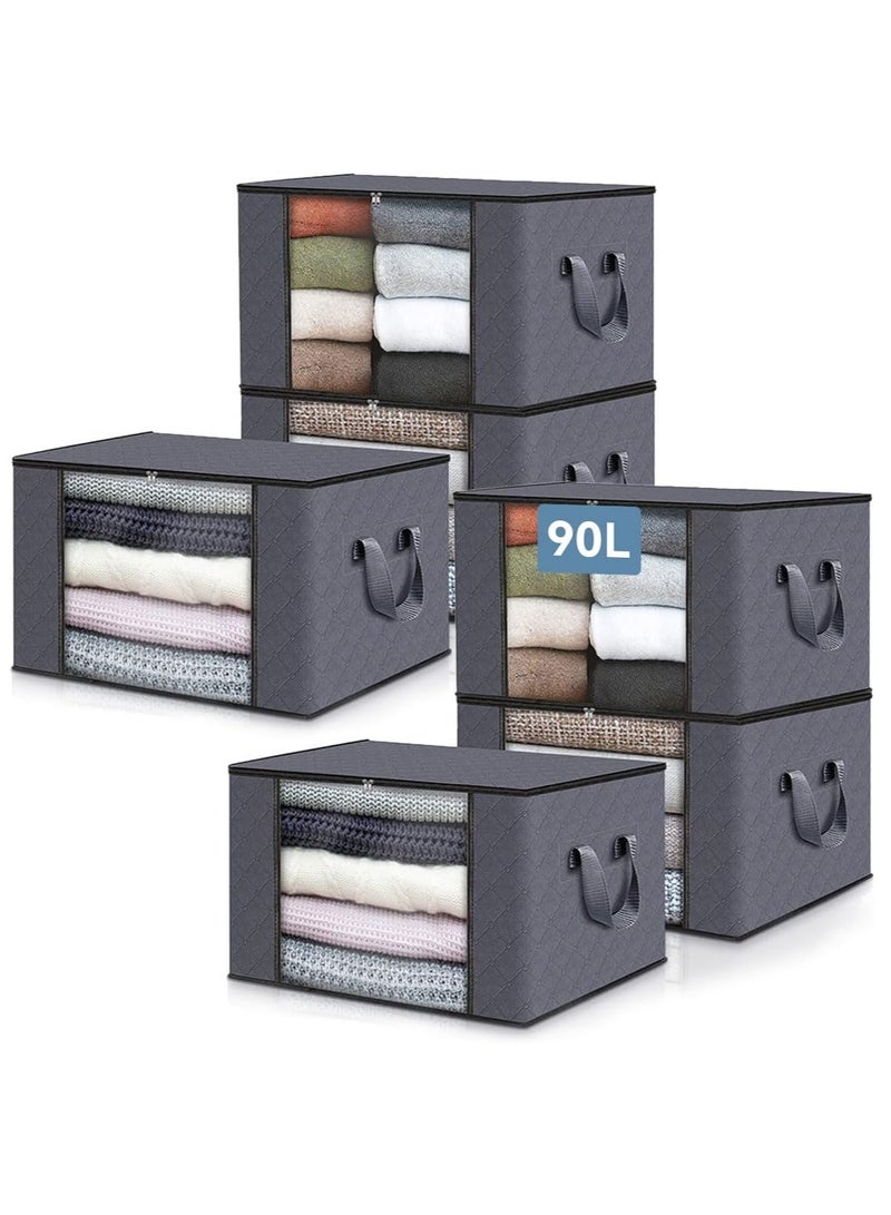 ECVV 6-Pack 90L Extra-Large Foldable Clothing Storage Bags - Dimensions 60x43x35 cm - Reinforced Handles & Heavy-Duty Fabric for Comforters, Clothes, Blankets, & Bedding - Image 1