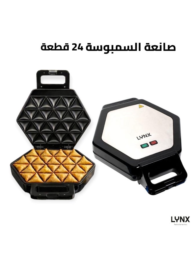 lynx Electric 24 Pieces Samosa Maker 1400W - Image 1