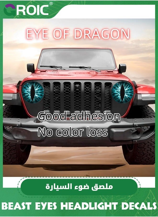جرويك ملصقات مصابيح العيون الوحشية 2PCS، السيارة، دائرية، ثلاثية الأبعاد، زينة نوافذ وصدام ملحقات السيارة  - Image 3