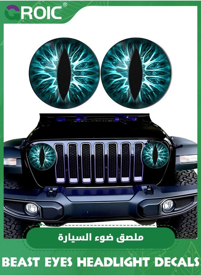 جرويك ملصقات مصابيح العيون الوحشية 2PCS، السيارة، دائرية، ثلاثية الأبعاد، زينة نوافذ وصدام ملحقات السيارة  - Image 1