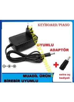 Casio CTK-1100 CTK-1150 CTK-2200 CTK-3200 CTK-4200 CTK-4400 WK-220 WK-225 LK-280 CTK-240 CTK-245 LK-120 LK-125 Hours-46 Hours-47 Hours 76 Sa-77 Sa-78 Keyboard Piano Adapter