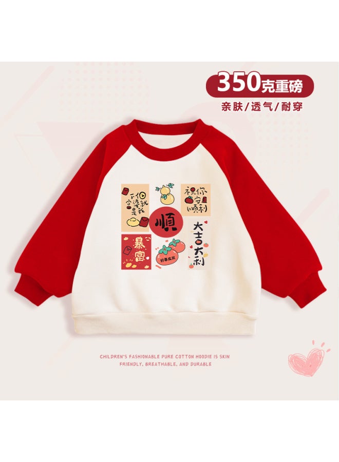Parent-child Matching Sweatshirts For Children, Fleece-lined And Thickened, Red New Year Style For A Family Of Three, Mother-son And Mother-daughter Outfits, Festive New Year Greeting Wear