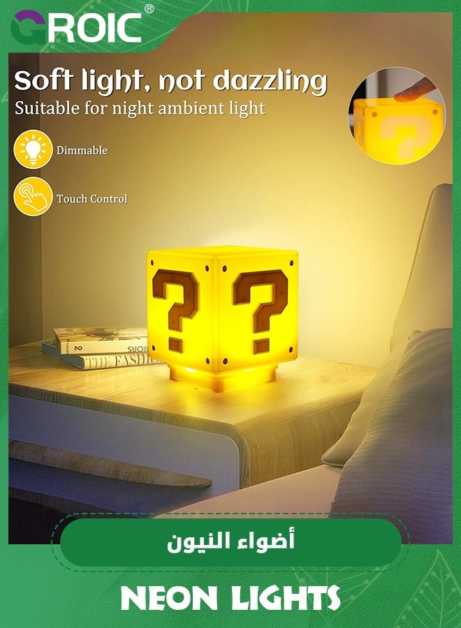 GROIC مصباح ليلي شحن مربع طوب مكتب USB مصباح ليلي حسّاس بلوك طوب مصباح طاولة مصباح بجانب السرير مع كابل طاقة USB  - Image 2