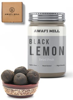 Awafi Mill Dried Black Lemon - Premium Quality - Intensely Flavorful - Versatile Culinary Ingredient - Middle Eastern Specialty  - Image 1