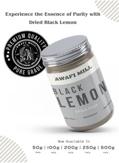 Awafi Mill Dried Black Lemon - Premium Quality - Intensely Flavorful - Versatile Culinary Ingredient - Middle Eastern Specialty  - Image 4