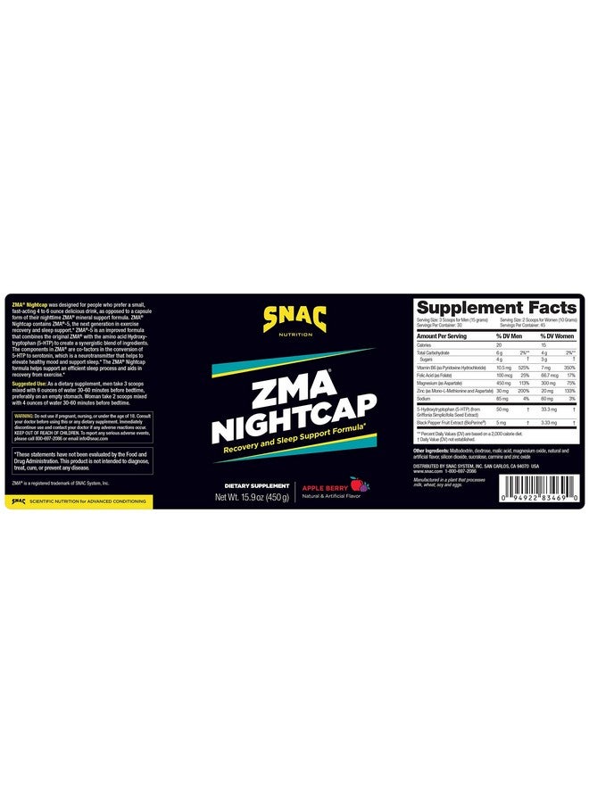 SNAC Zma Nightcap Rapid Recovery Sleep Supplement Drink Mix That Supports A Healthy Immune System Apple Berry 450 Grams - Image 3