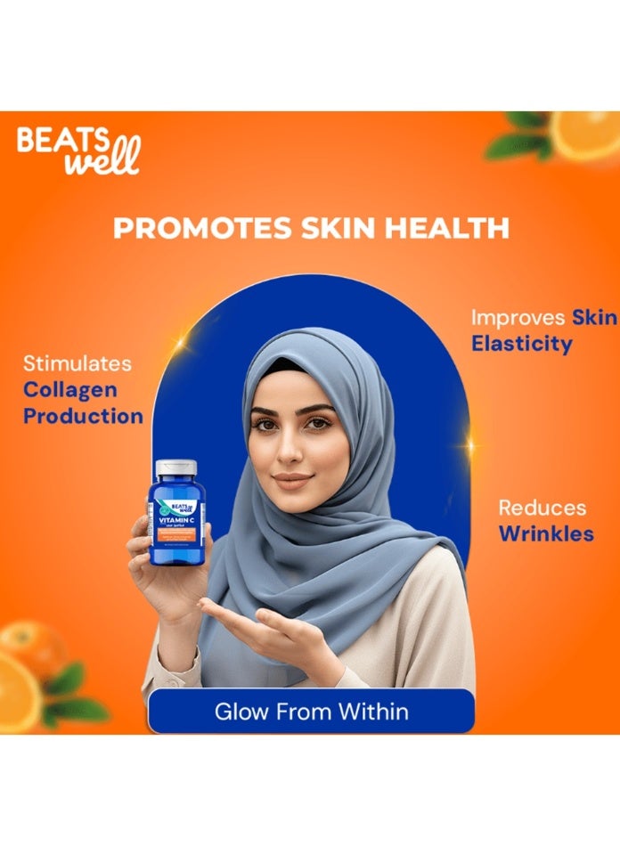 BeatsWell بياتسويل فيتامين سي 500 مجم 90 قرص قابل للمضغ - Image 2