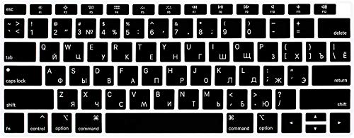 UHamn Russian Language Keyboard Cover Protective Skin Compatible with MacBook Air 13 inch with Retina Display Model A1932, 2018 Release (not Compatible for Old Version MacBook Air 13" A1369 & A1466) - Image 2